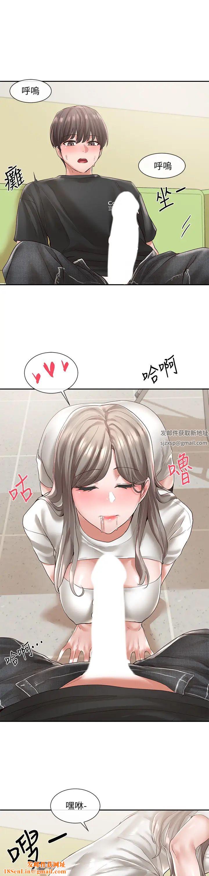 社团学姊第60话-快点躺下，我要你插爆我!