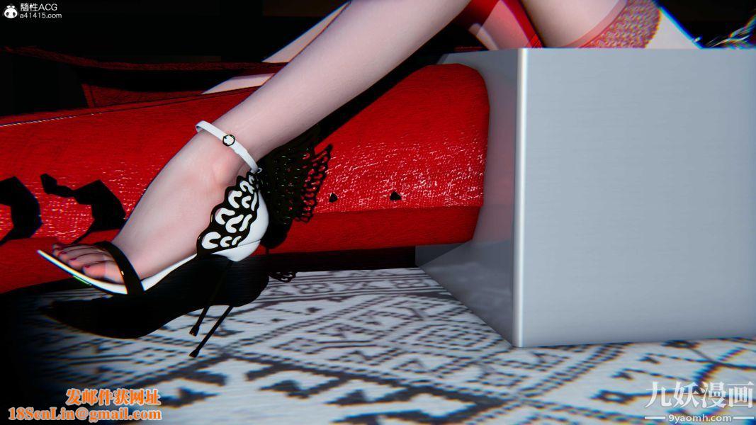 [3D]逆转第二季[完整版]第07章【第05话】