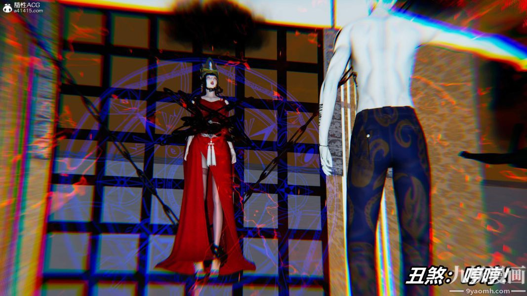 [3D]逆转第二季[完整版]第07章【第07话】