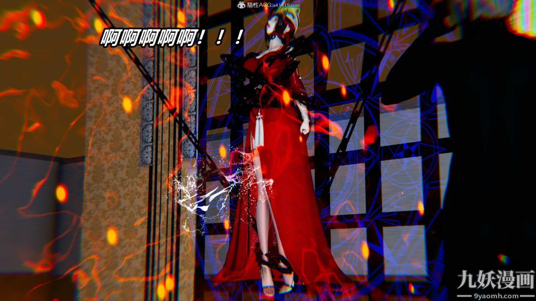 [3D]逆转第二季[完整版]第07章【第07话】