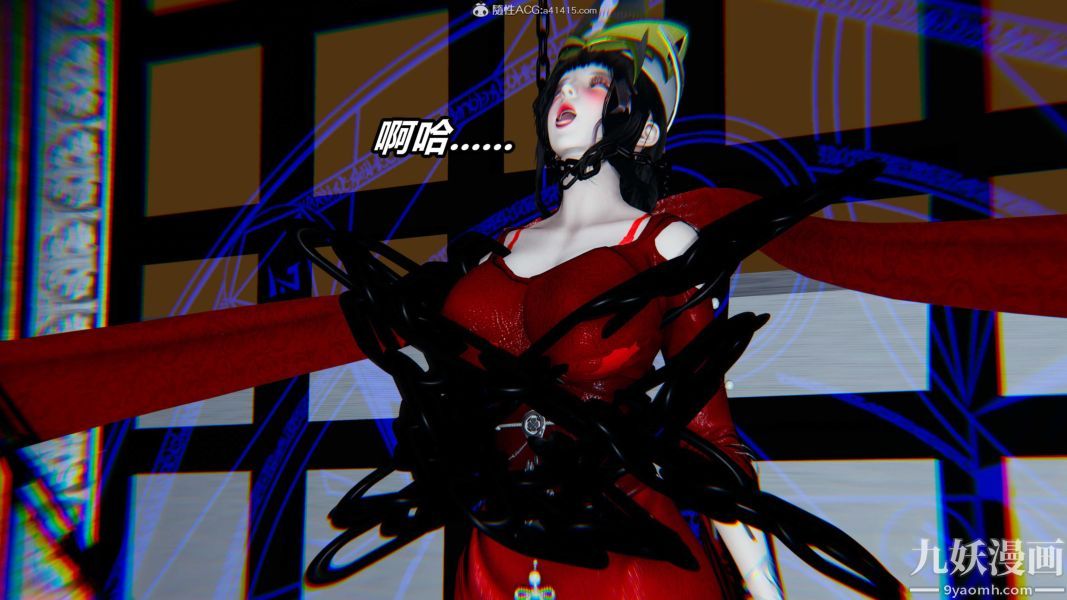 [3D]逆转第二季[完整版]第07章【第07话】