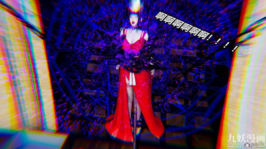 [3D]逆转第二季[完整版]第07章【第08话】