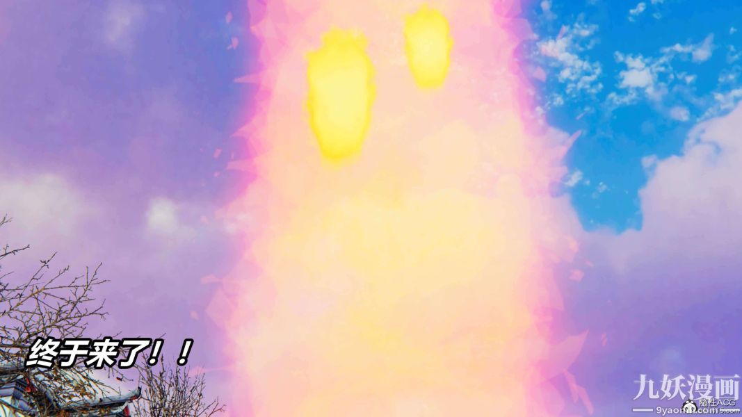 [3D]逆转第二季[完整版]第08章【第01话】