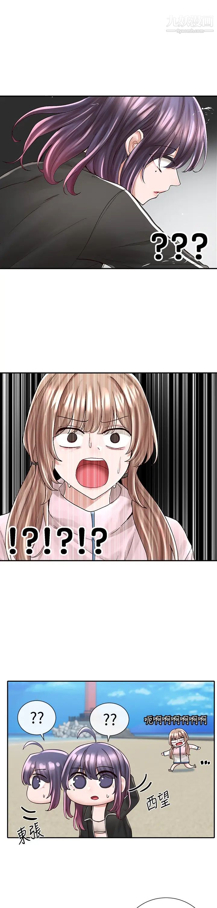 社团学姊第78话-湿透的姊姊们