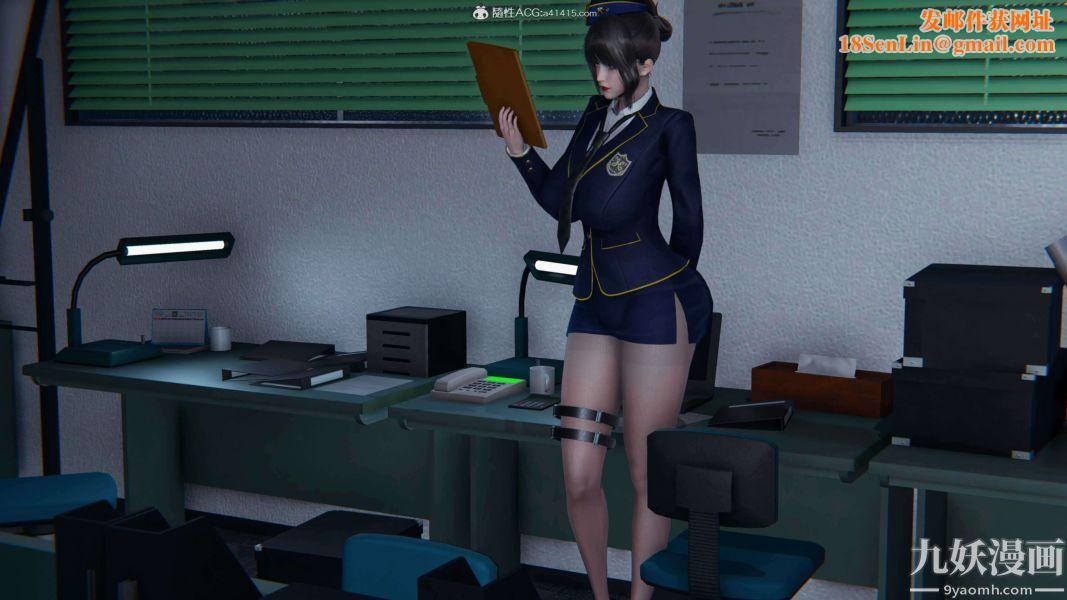 [3D]逆转第二季[完整版]第08章【第03话】