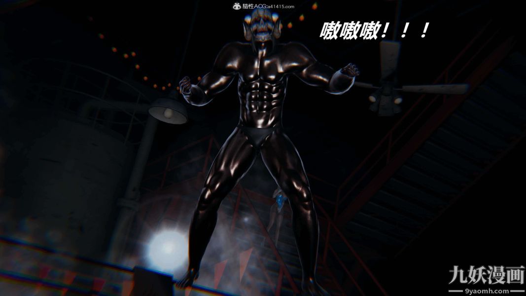 [3D]逆转第二季[完整版]第08章【第07话】