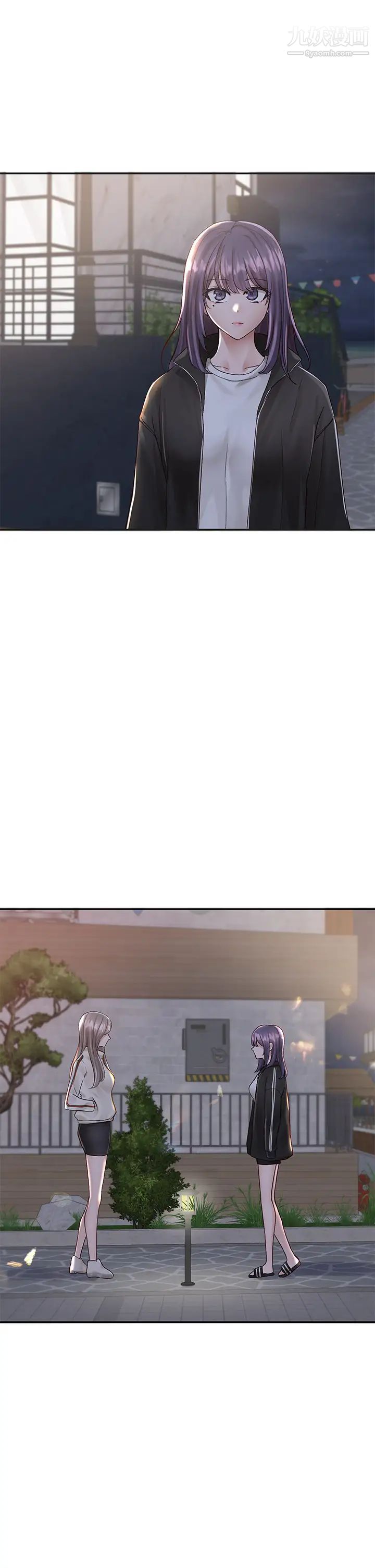 社团学姊第83话-学姊,妳有话要对我说吧?