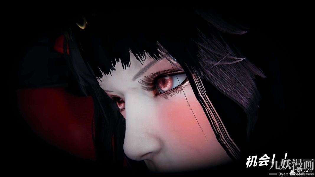 [3D]逆转第二季[完整版]第08章【第07话】