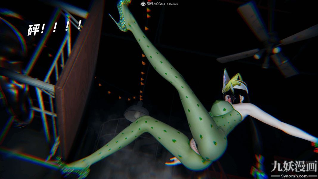 [3D]逆转第二季[完整版]第08章【第07话】