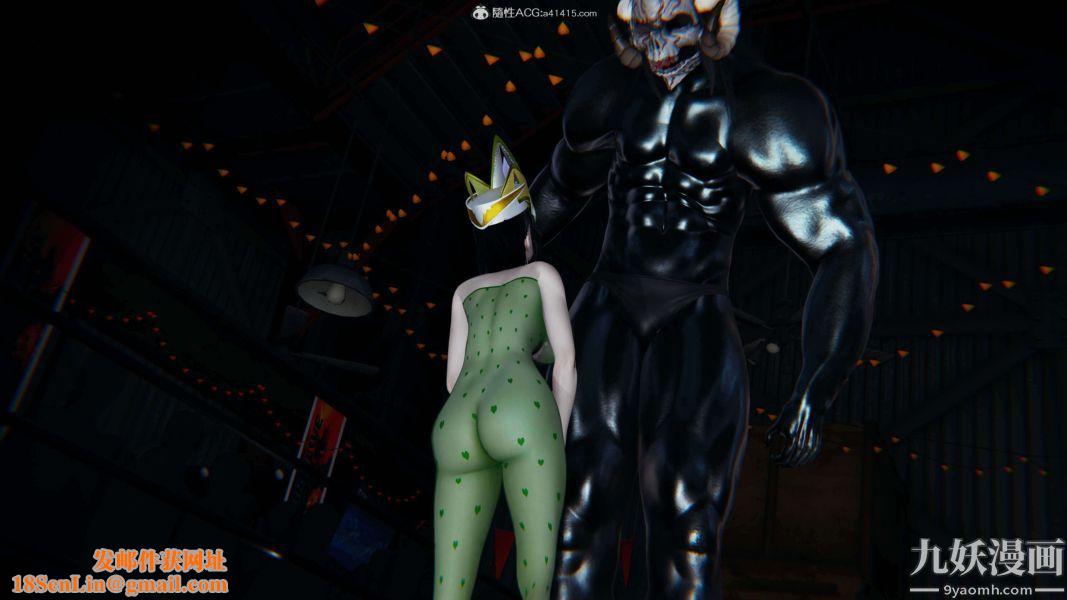 [3D]逆转第二季[完整版]第08章【第08话】