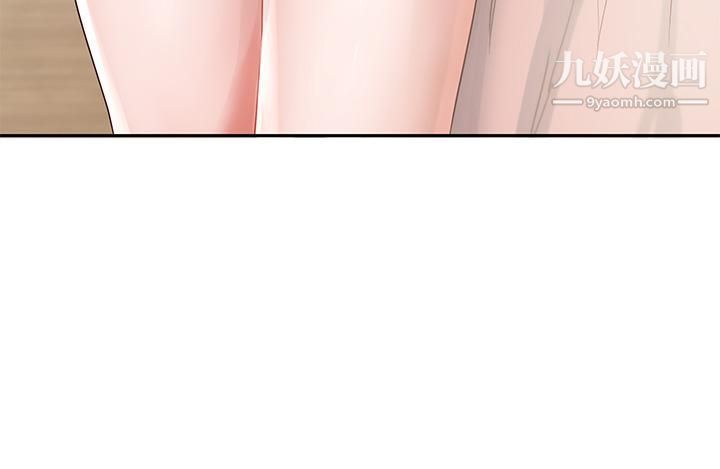 社团学姊第85话-可以帮我洗澡吗?