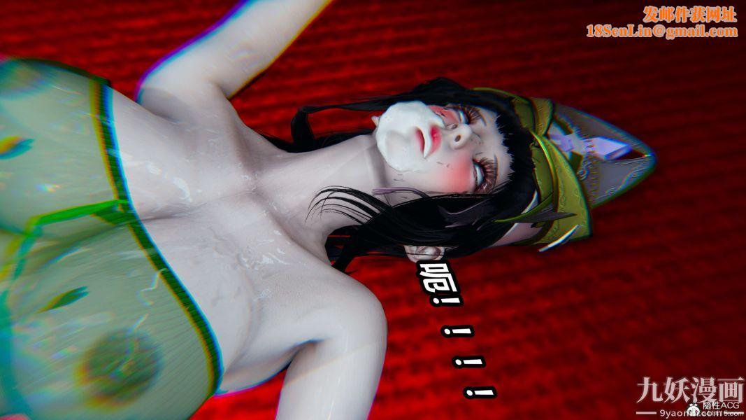 [3D]逆转第二季[完整版]第08章【第10话】