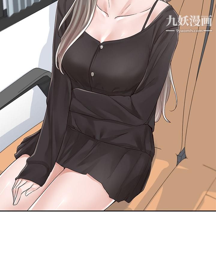 社团学姊第88话-要一起吃晚餐吗