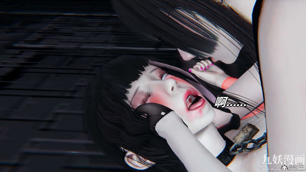 [3D]逆转第二季[完整版]第08章【第11话】