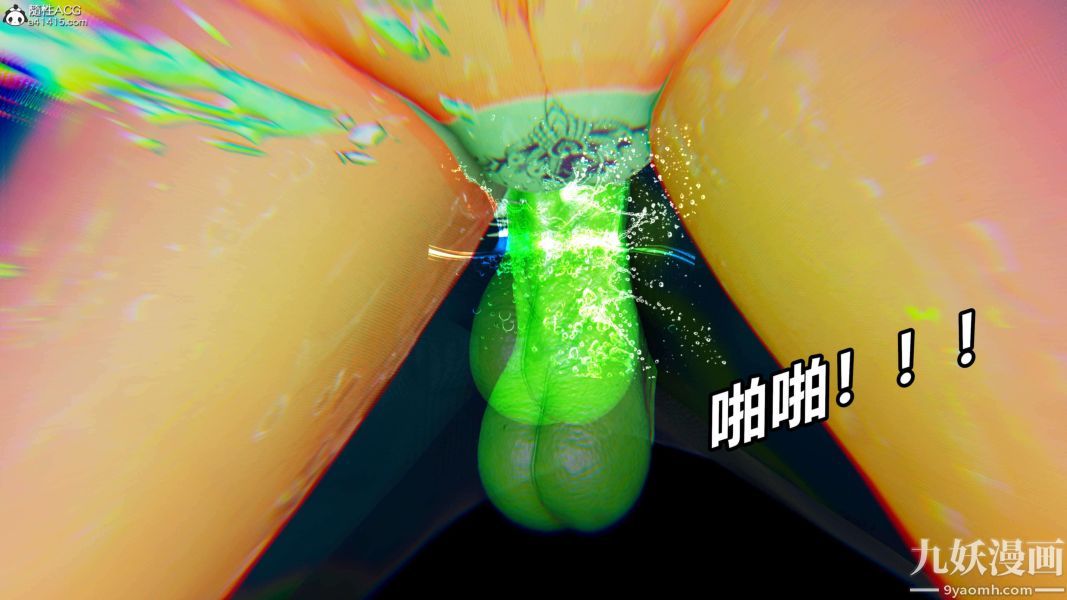 [3D]逆转第二季[完整版]第08章【第12话】