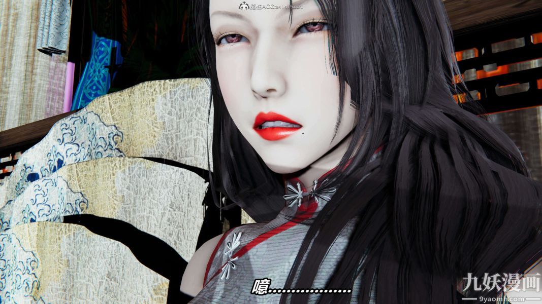 [3D]逆转第二季[完整版]第09章【第02话】