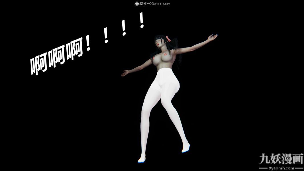 [3D]逆转第二季[完整版]第09章【第03话】