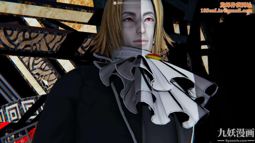 [3D]逆转第二季[完整版]第09章【第04话】