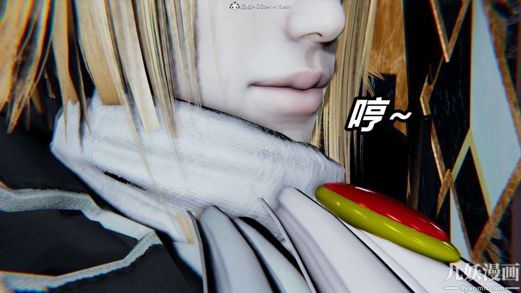 [3D]逆转第二季[完整版]第09章【第04话】