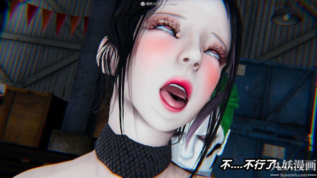 [3D]逆转第二季[完整版]第10章【第04话】