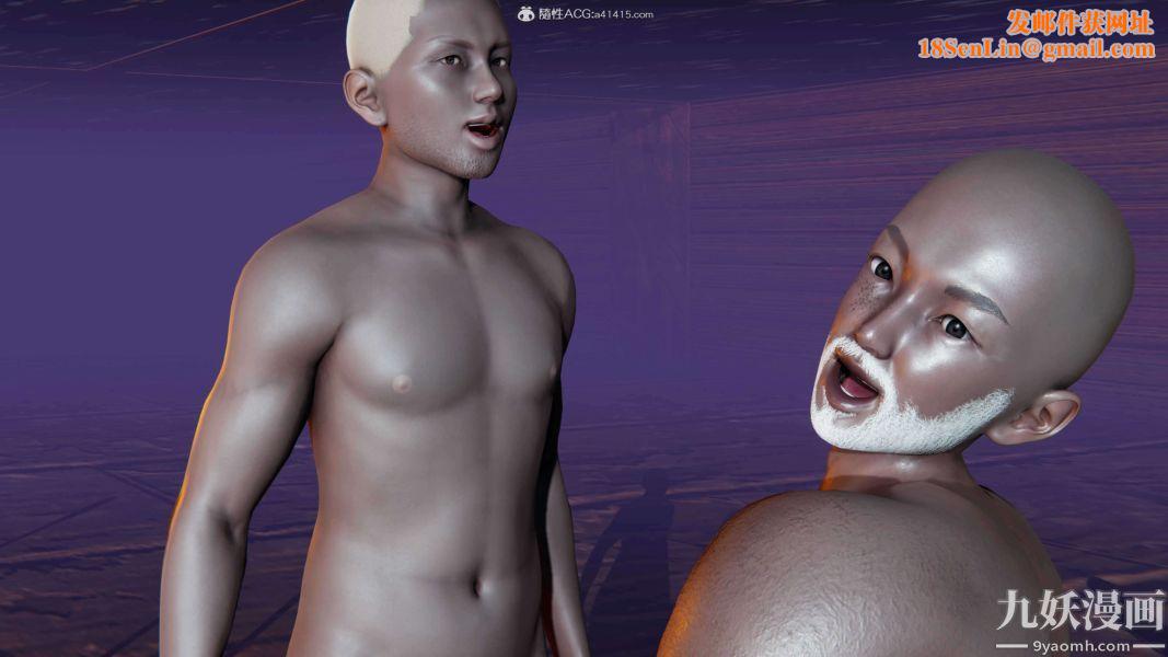 [3D]逆转第二季[完整版]第10章【第06话】