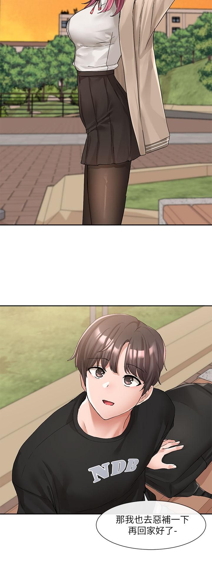 社团学姊第102话-我知道你哪里敏感瞭!