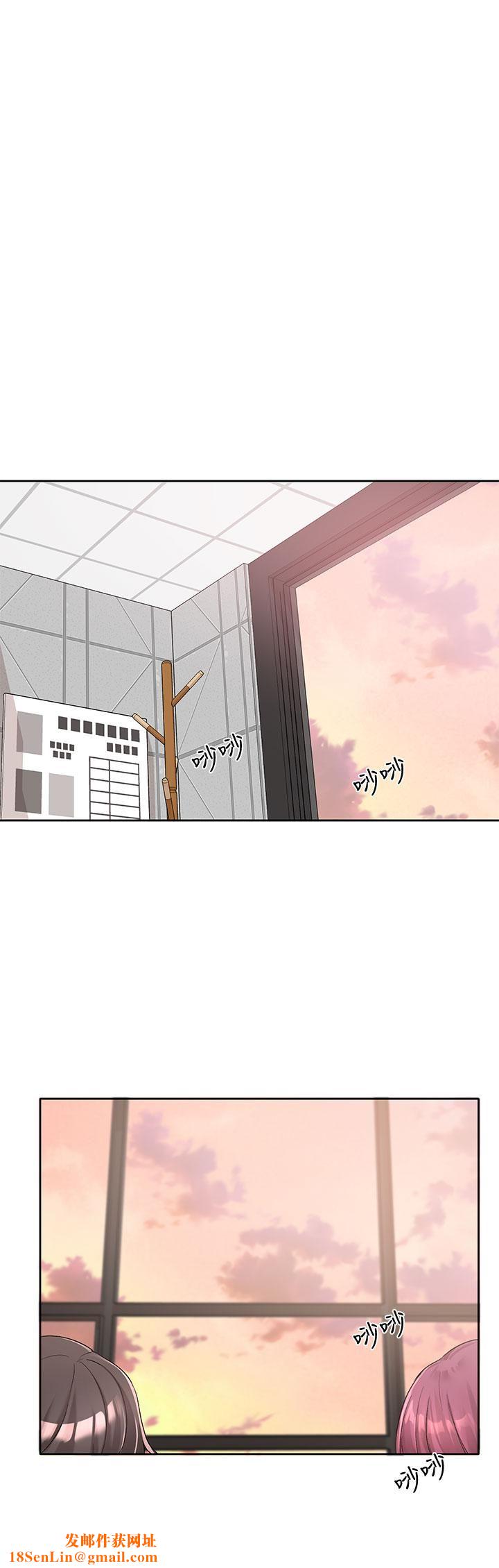 社团学姊第102话-我知道你哪里敏感瞭!