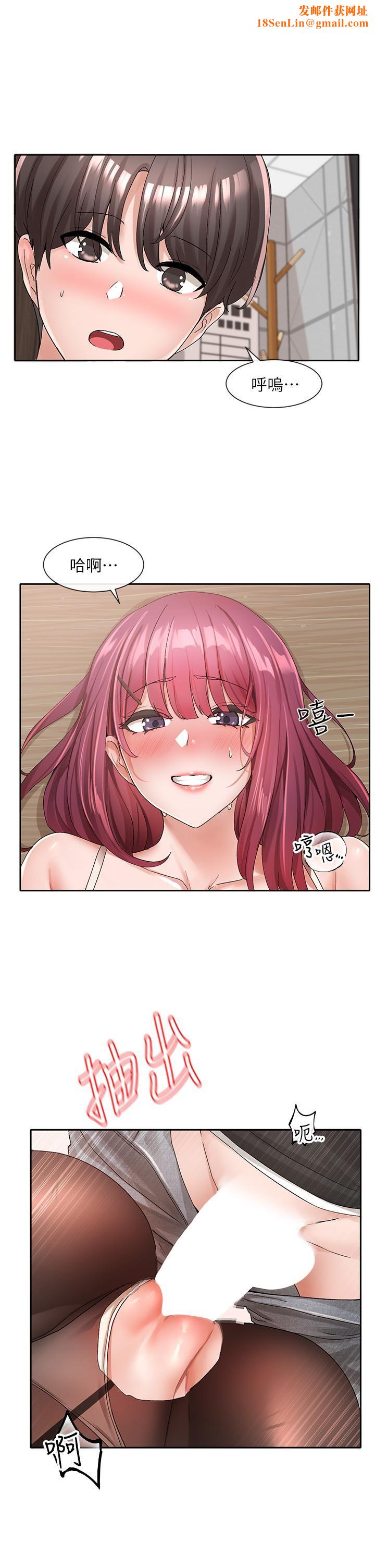 社团学姊第104话-用脚帮我尻出来吧