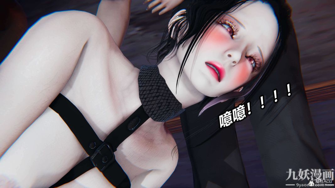 [3D]逆转第二季[完整版]第10章【第07话】