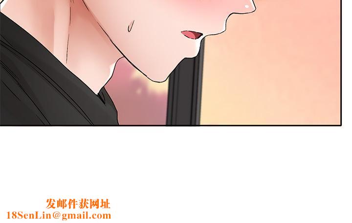 社团学姊第104话-用脚帮我尻出来吧