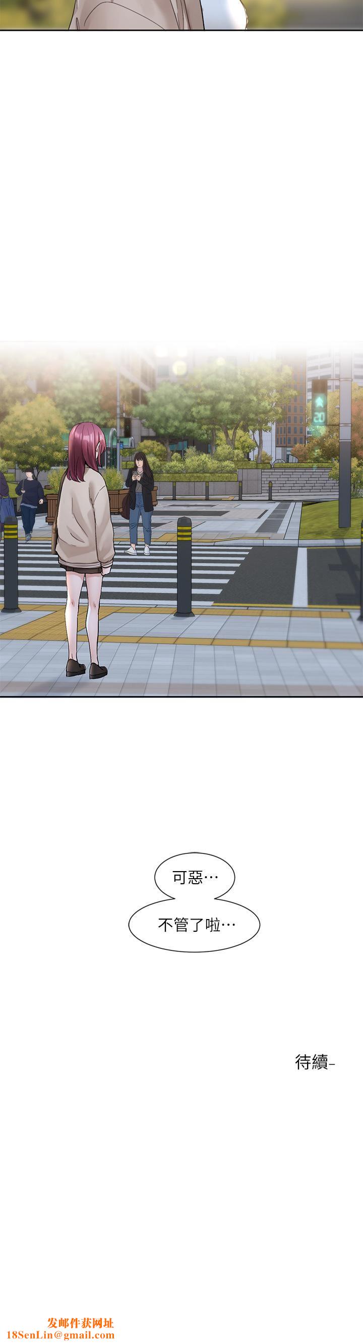 社团学姊第104话-用脚帮我尻出来吧