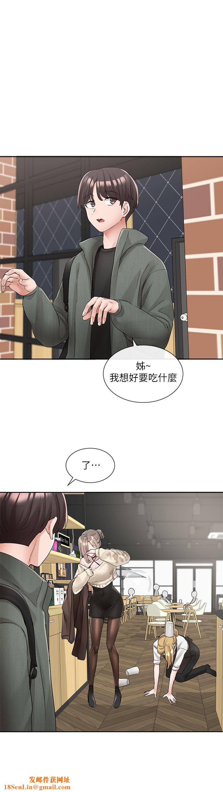 社团学姊第107话-我来餵你吃蛋糕♥