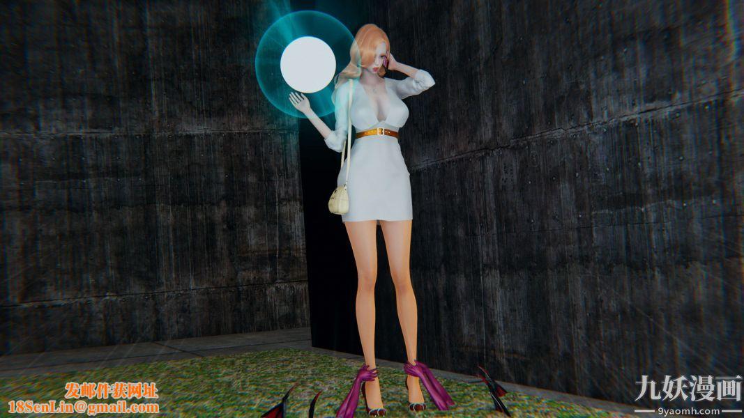 [3D]逆转第二季[完整版]第11章【第01话】