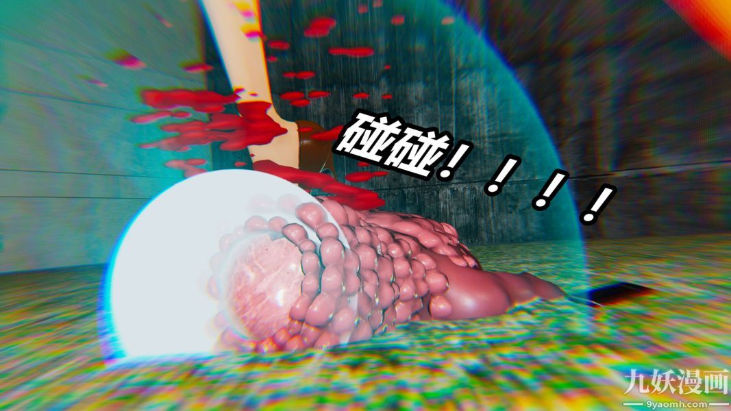 [3D]逆转第二季[完整版]第11章【第01话】