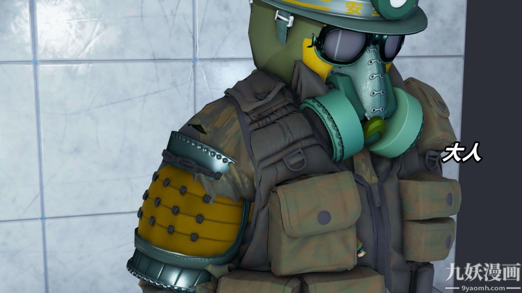 [3D]逆转第二季[完整版]第11章【第02话】