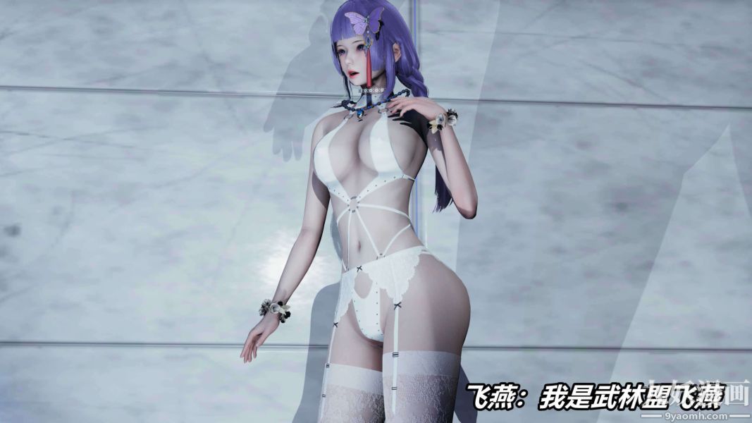 [3D]逆转第二季[完整版]第11章【第02话】