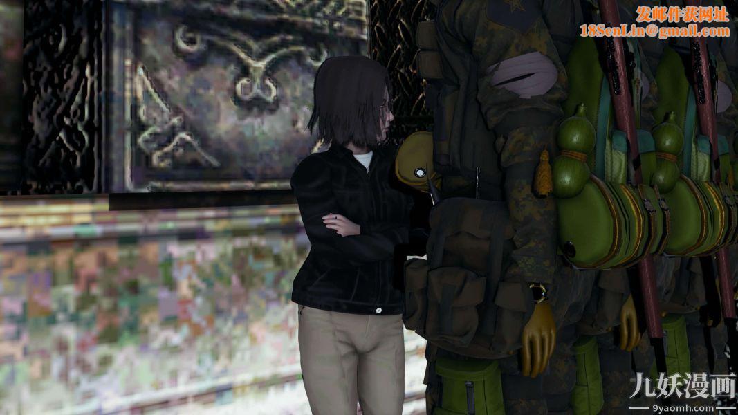 [3D]逆转第二季[完整版]第11章【第03话】