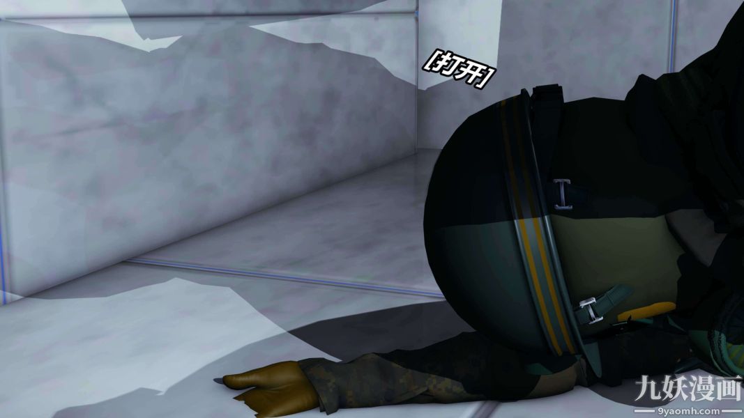 [3D]逆转第二季[完整版]第11章【第04话】