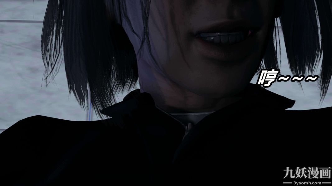 [3D]逆转第二季[完整版]第11章【第04话】