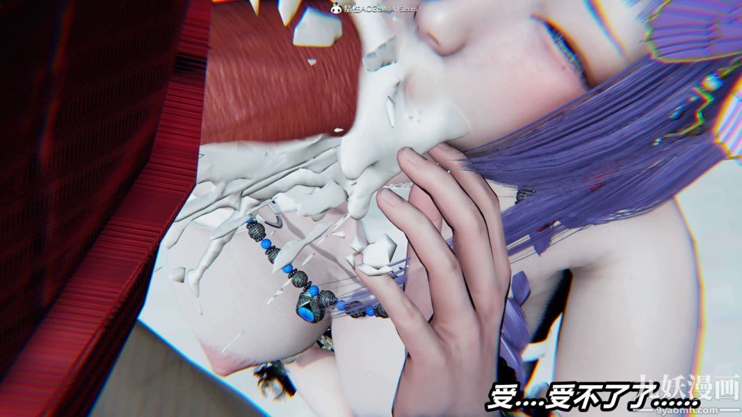 [3D]逆转第二季[完整版]第12章【第02话】