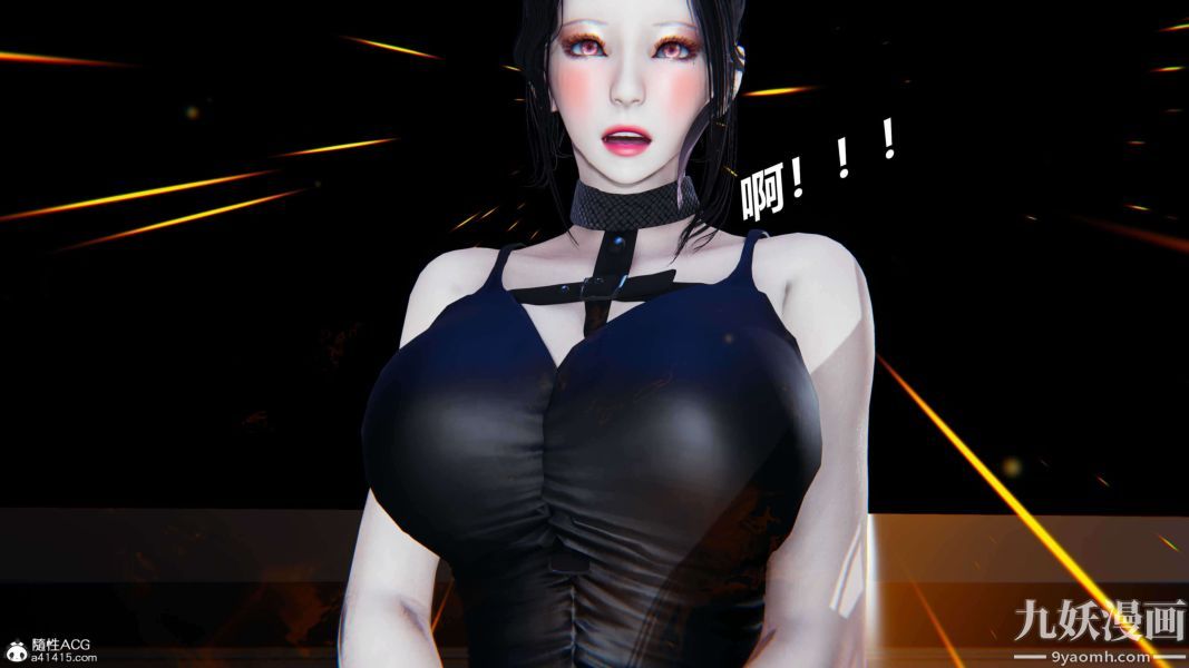 [3D]逆转第二季[完整版]第12章【第03话】