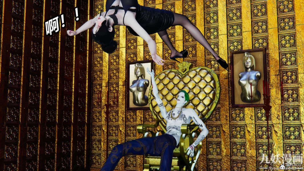 [3D]逆转第二季[完整版]第12章【第03话】