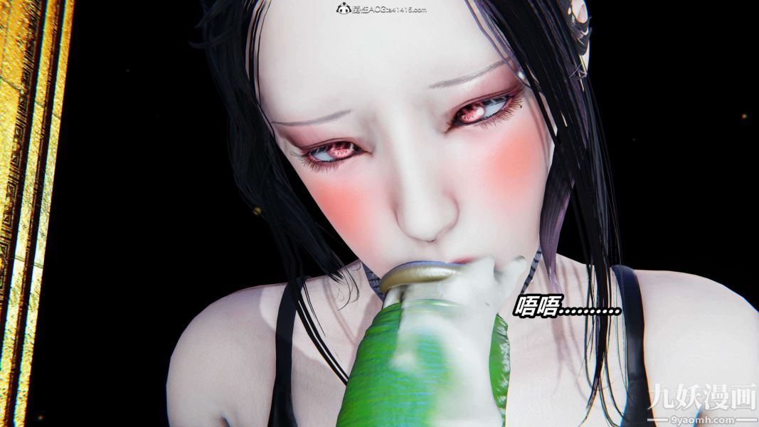 [3D]逆转第二季[完整版]第12章【第04话】