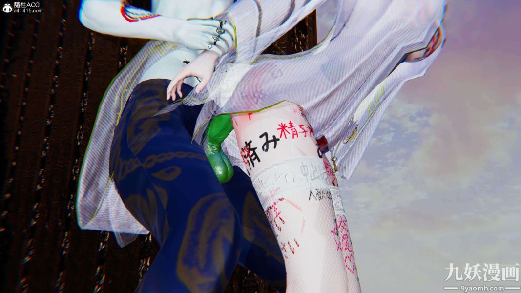 [3D]逆转第二季[完整版]第12章【第05话】