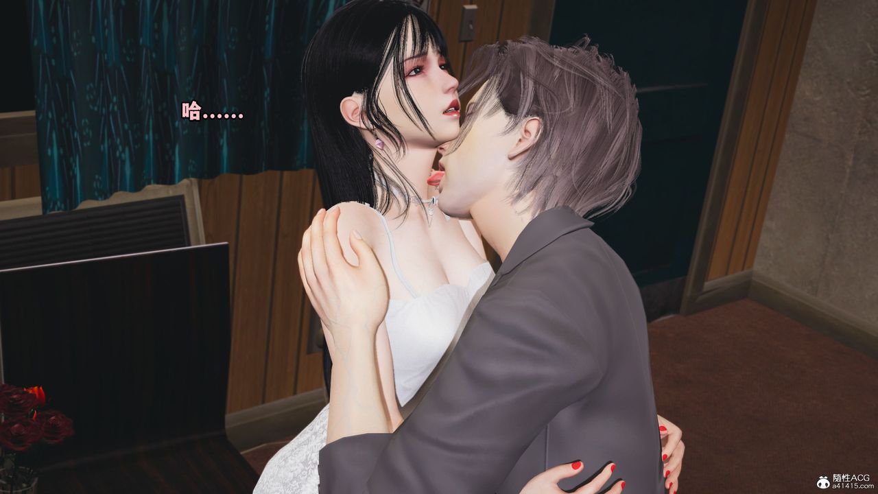 [3D]我成瞭大反派_第二季第08话