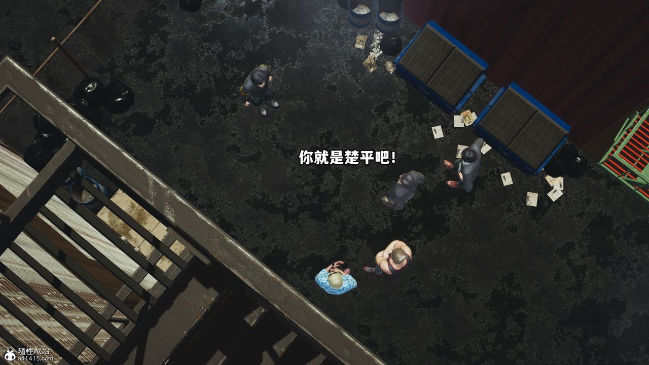 [3D]我成瞭大反派_第二季第08话