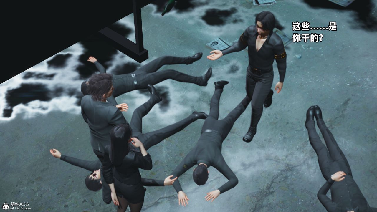 [3D]我成瞭大反派_第二季第09话