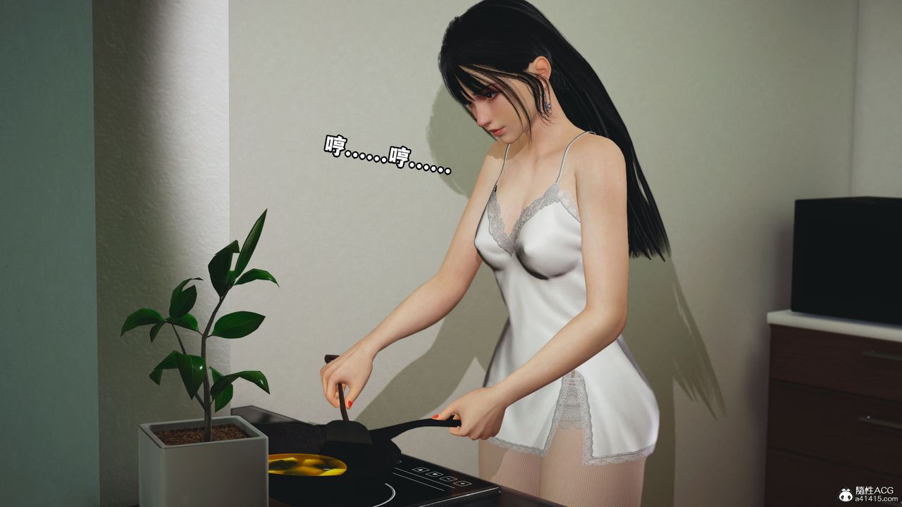 [3D]我成瞭大反派_第二季第09话