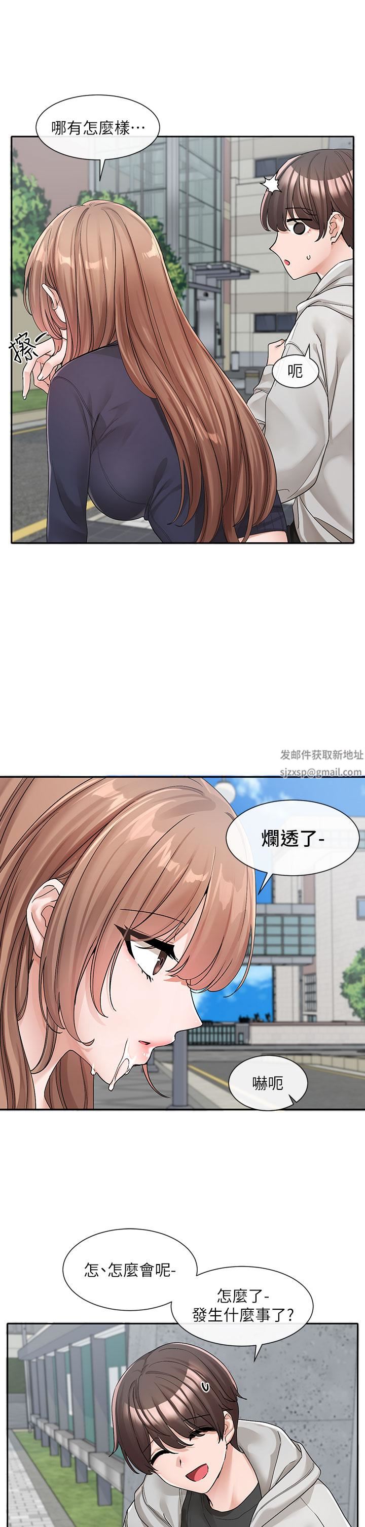 社团学姊第125话-学姐们，救救佳瑜吧