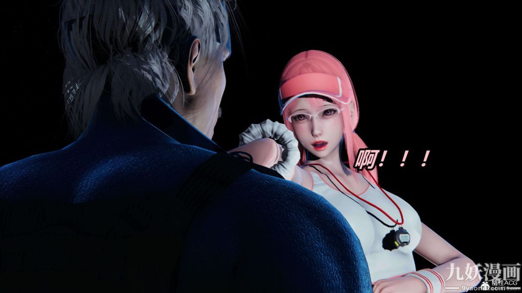 [3D]逆转第二季[完整版]第13章【第01话】